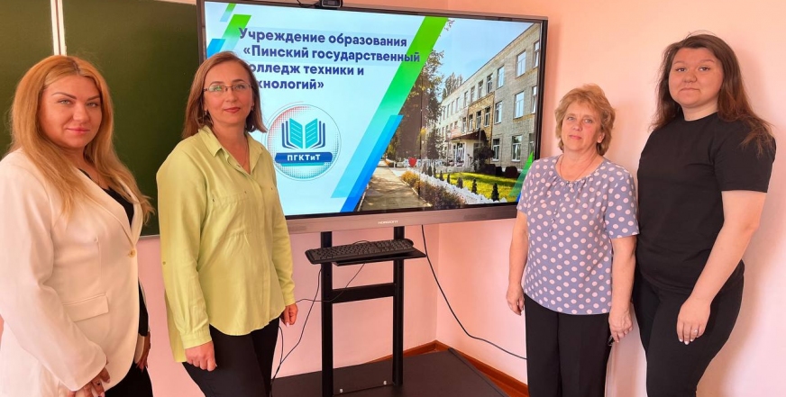 Профориентация онлайн